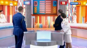 Сто к одному (14.10.2023)