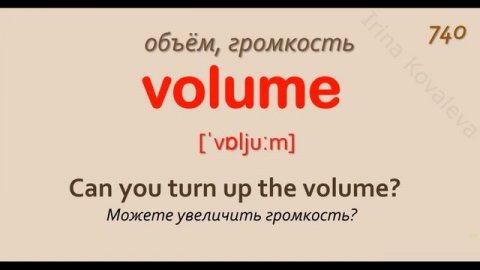1000 САМЫХ ПОПУЛЯРНЫХ АНГЛИЙСКИХ СЛОВ. Английские слова на каждый день. Английский язык.
