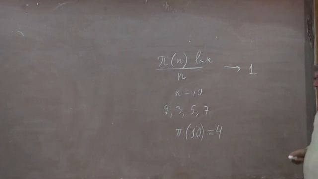 0 Вступление о пользе логарифмов смотреть онлайн