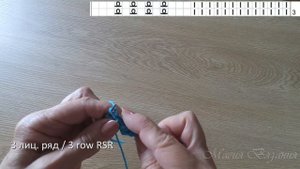 Ажурный узор Перо павлина