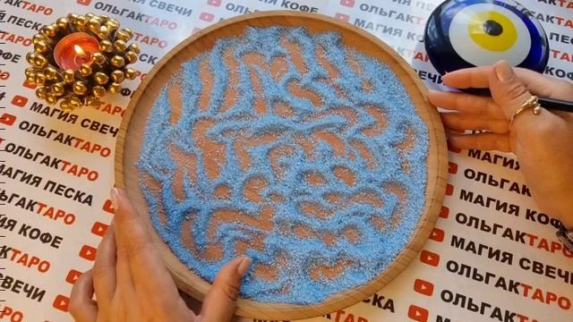 ?События на дороге на пороге?