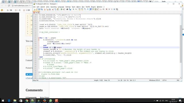 Тестирование  на Ruby, Rspec & Watir ← Automate testing  ← автотесты ← тестировщик