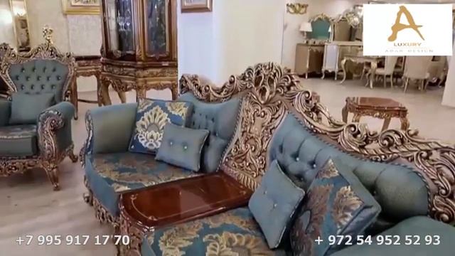 Гостиная Saraylı