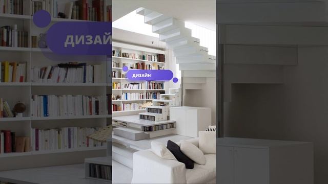 12 современных лестниц в частной архитектуре.