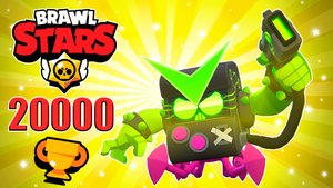 АПНУЛ ? 20000 КУБКОВ В БРАВЛ СТАРС ❤️? BRAWL STARS