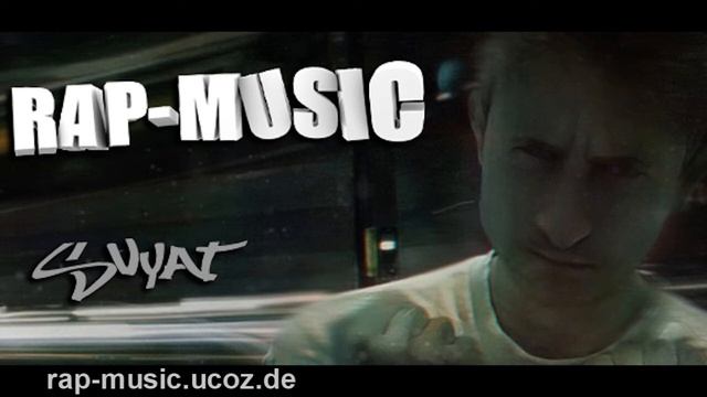 Svyat - Жребий брошен [Indabattle r1] смотреть онлайн