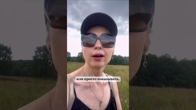Как распознать абьюзера на первом свидании. Часть 10
