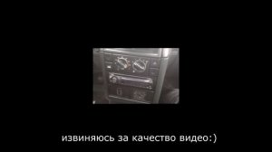 усилитель радио сигнала