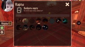 Дорс рп в роблокс