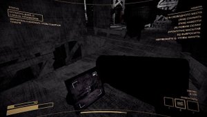 жесткая заброшка с другом ( content warning )