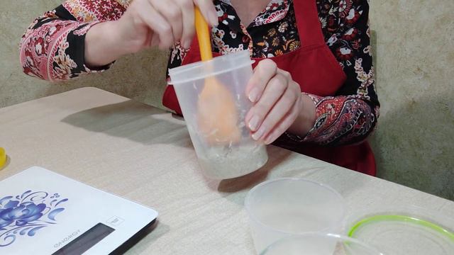 4 день выведения ржаной закваски смотреть онлайн