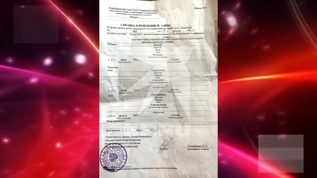 ИГОРЬ КРУТОЙ ПРИЗНАЛ ВНЕБРАЧНОГО СЫНА ИАКОВА И ОДАРИЛ ЕГО БОГАТЫМИ ПОДАРКАМИ И НАСЛЕДСТВОМ смотреть онлайн