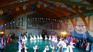 Вальс дебютантов Бал СГАУ 2014