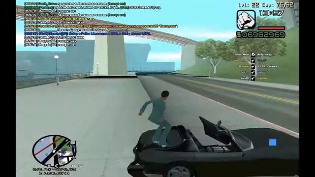 98 смотреть онлайн