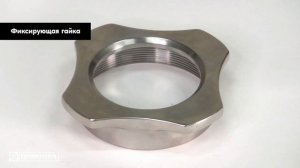 Мясорубка с системой FULL-Unger (2 ножа + 3 решетки) Kocateq GHM22A | Практическое использование