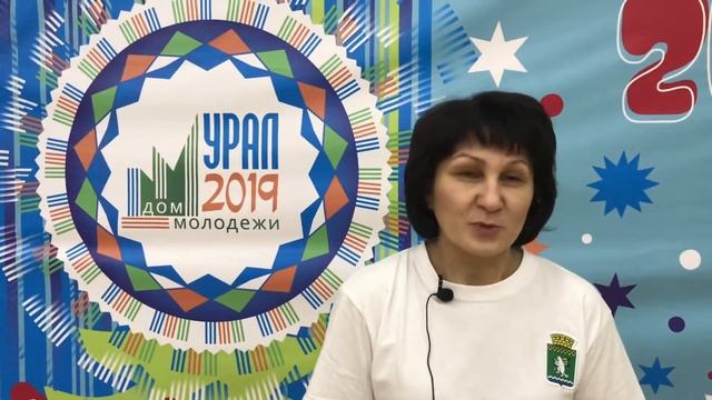 Тренинг «Цели 2020». Отзыв.