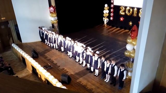 Анжеро-Судженск, гимназия 11, выпуск 2018 смотреть онлайн