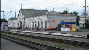 Информатор вокзала Россошь