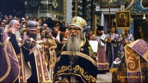 Архимандрит Кирилл Павлов - Проповедь на собор Пресвятой Богородицы