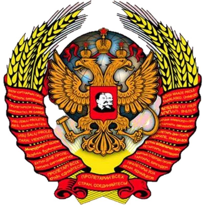 Молодые ребята любят страну, в которой никогда не были и не жили.