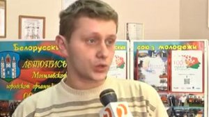 БРСМ_СКЕЙТПАРК В МОГИЛЕВЕ