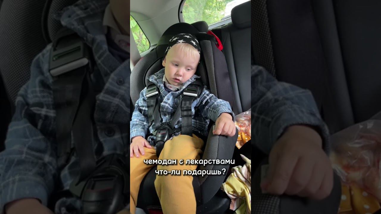 Марсель про бабушку❤️ смотреть онлайн