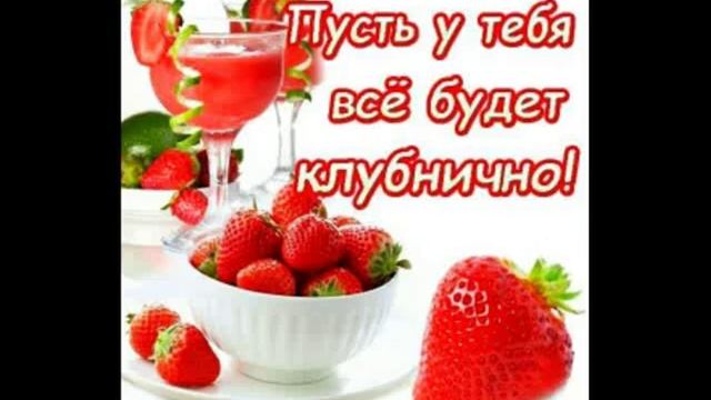 Песня посвящённая моей лучшей подруге ❤Саше❤ смотреть онлайн