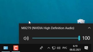 Как переключить звук с колонок на звук с монитора