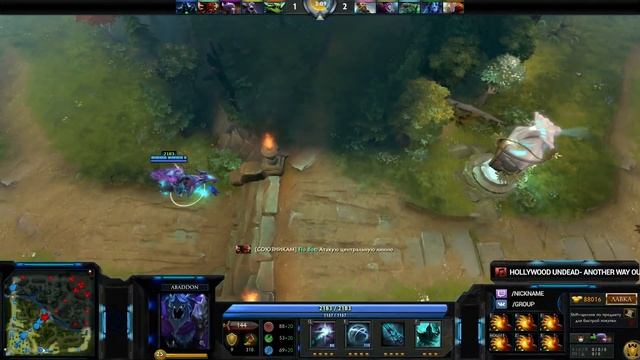 Бесплатные рамки для Стрима по Dota 2. (Free Overlay) смотреть онлайн