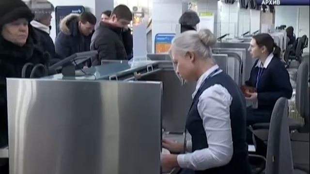 В России вступили в силу новые правила провоза ручной клади в самолётах