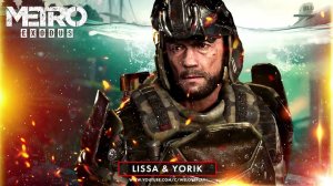 Прохождение Метро Исход: DLC История Сэма