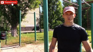 Как научиться подтягиваться на турнике и увеличить количество раз! Подтягивания Программа тренирово