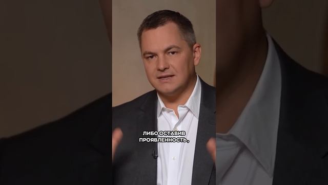 Женственность и сексуальность |Сделай так, чтобы другие хотели, но обладал только один
