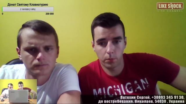 Бумчик, Выпускной, Конец Фирамира и Азлагора смотреть онлайн