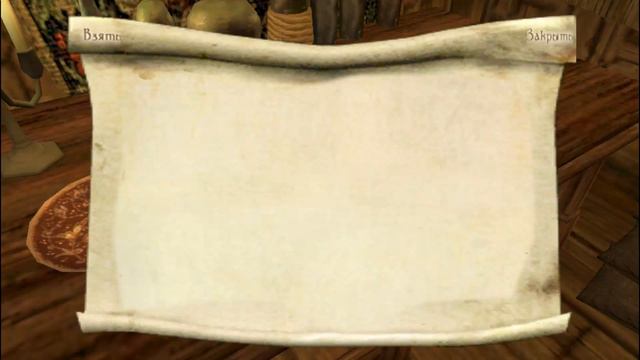 Самая состоятельная фракция в Morrowind (выпуск 28) [Дядюшка Крассиус] смотреть онлайн