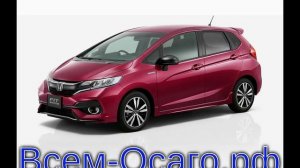 Гамма компактвэна Honda Fit пополнится спортивной версией RS