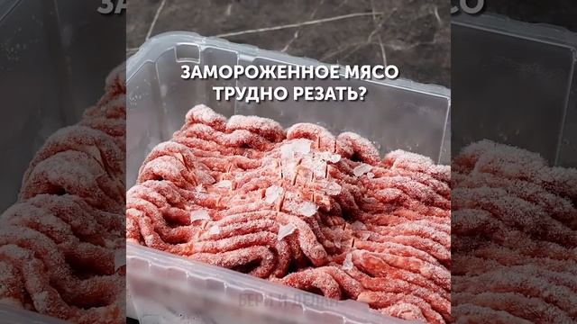 32 ПРОСТОЙ СОВЕТ ДЛЯ СОХРАНЕНИЯ СВЕЖЕСТИ ПРОДУКТОВ
