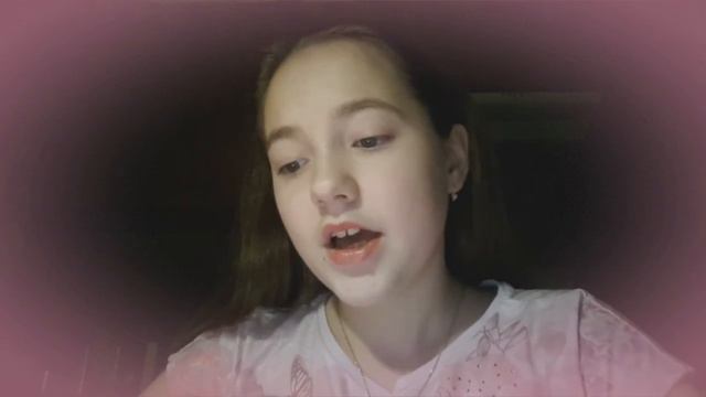 С Днём Святого Валентина! смотреть онлайн