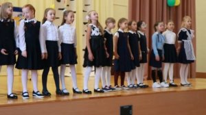 3 класс , песня на день учителя.