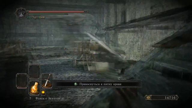 Dark Souls 2: Scholar of the first sin #21 | ДРЕВНИЙ ДРАКОН, ВОСПОМИНАНИЯ И ВЕНДРИК смотреть онлайн