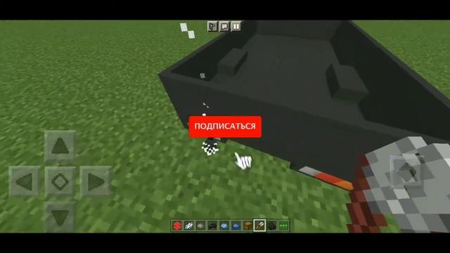 МОД НА ГРУЗОВИК В МАЙНКРАФТЕ ПЕ | МОД НА МАЙНКРАФТ ПЕ 1.17 | МАЙНКРАФТ ПОКЕТ ЭДИШИН 1.17 смотреть онлайн