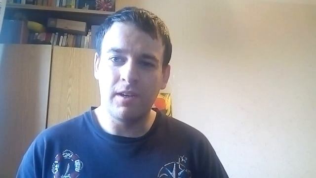 Как создать внутреннюю борьбу и как прекратить внутреннюю борьбу
