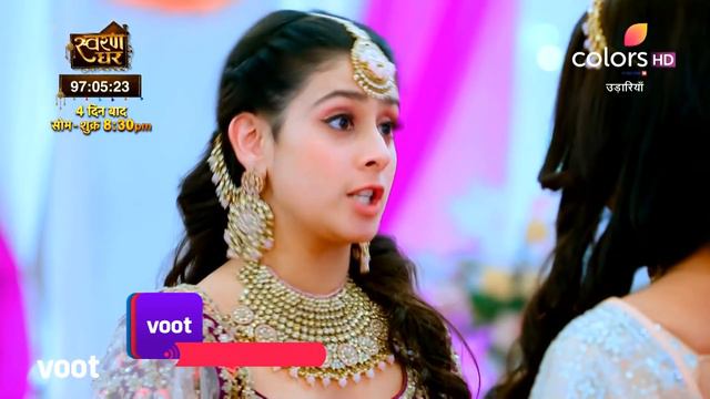 Udaariyaan | उड़ारियां | Episode 307 | 24 February 2022 смотреть онлайн