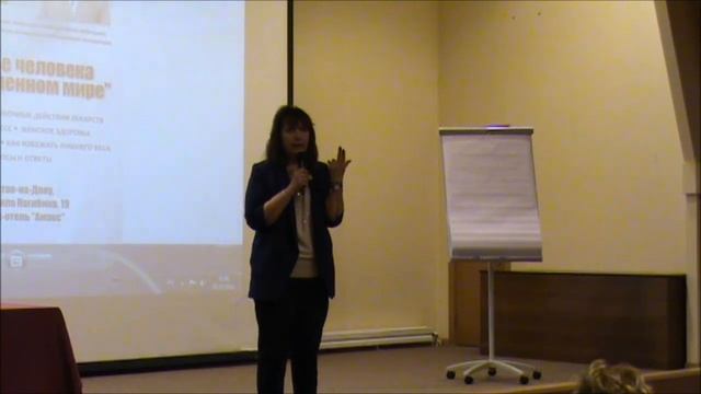 1. Что люди думают о Бадах.