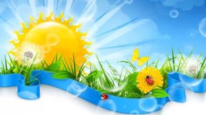 Футаж Солнышко