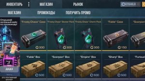 купил себе новые ножи
