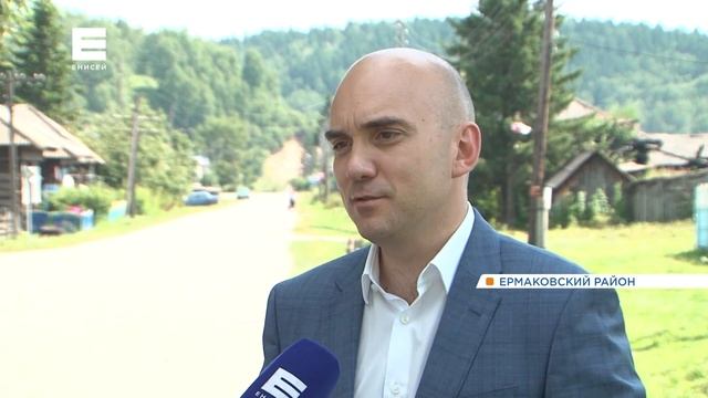 В Ермаковском районе внедряют проект комплексного развития территории