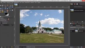 16. Gimp. Шаг за шагом. Зеркало.