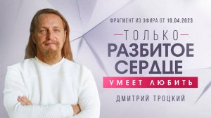 КАК СНОВА ПОЧУВСТВОВАТЬ К МУЖУ ТО, ЧТО БЫЛО В НАЧАЛЕ ОТНОШЕНИЙ