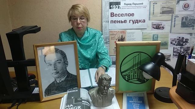 Выпуск 15. "Вдохновитель писательского содружества!" Иван Александрович Марченко смотреть онлайн